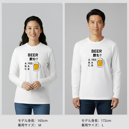 「DrunkMode 」5点セット 福袋2026《デザインのランダム》驚きの価値が詰まった限定セット