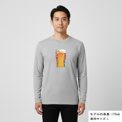 「SAVE WATER DRINK BEER」誕生日プレゼントにも最適！居酒屋・飲み会で話題の面白長袖tシャツ｜日本酒・ビール・焼酎・ウイスキー好きにおすすめ