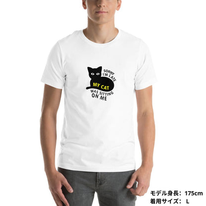 猫tシャツ ねこ 猫イラスト Sorry i'm late, my cat was sitting on me｜アダルト&キッズサイズ.