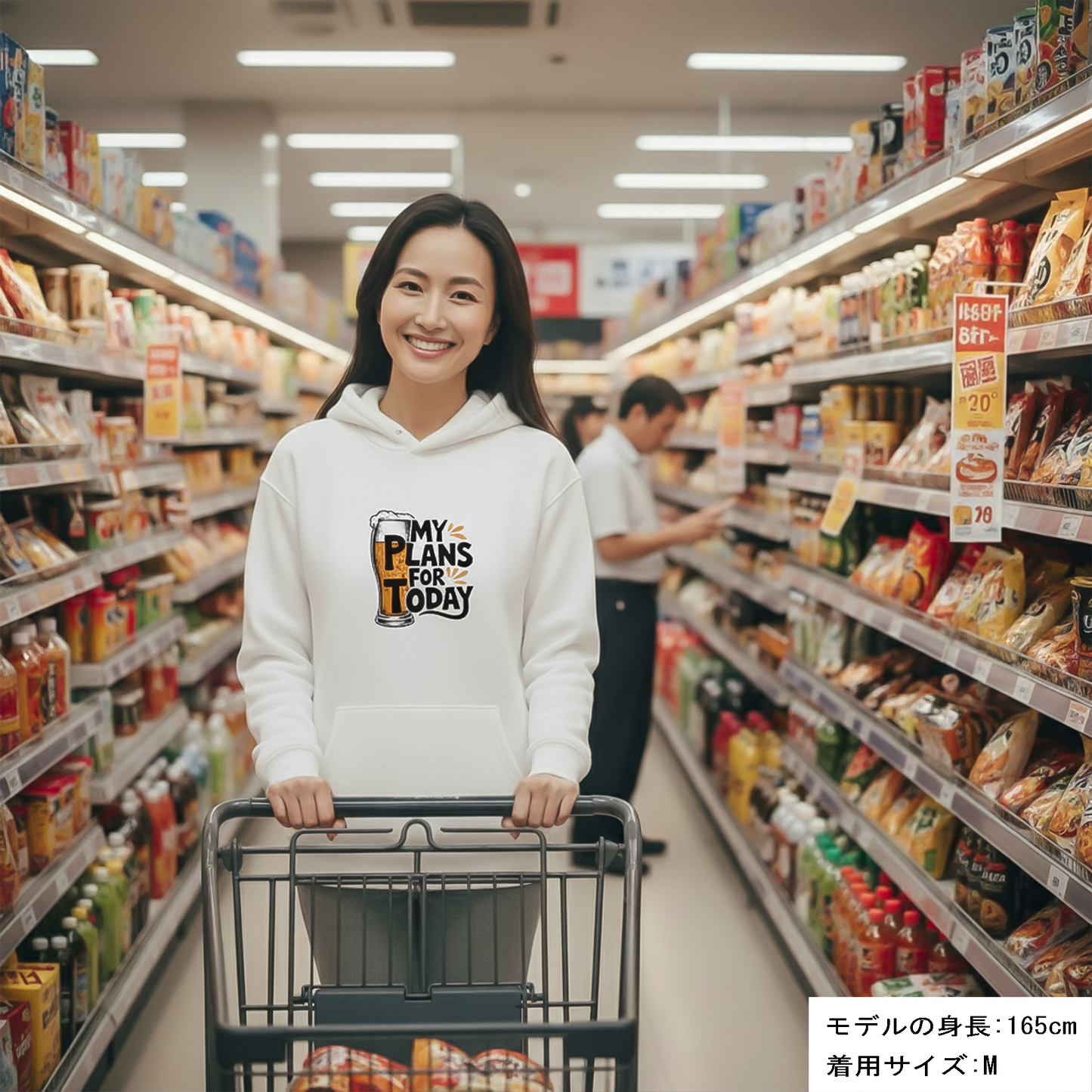 「MY PLAN FOR TODAY 」誕生日プレゼントにも最適！居酒屋・飲み会で話題の面白パーカー｜日本酒・ビール・焼酎・ウイスキー好きにおすすめ