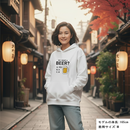 「Do i want a BEER?」誕生日プレゼントにも最適！居酒屋・飲み会で話題の面白パーカー｜日本酒・ビール・焼酎・ウイスキー好きにおすすめ