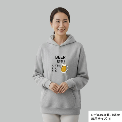 「BEER飲む？」誕生日プレゼントにも最適！居酒屋・飲み会で話題の面白パーカー｜日本酒・ビール・焼酎・ウイスキー好きにおすすめ