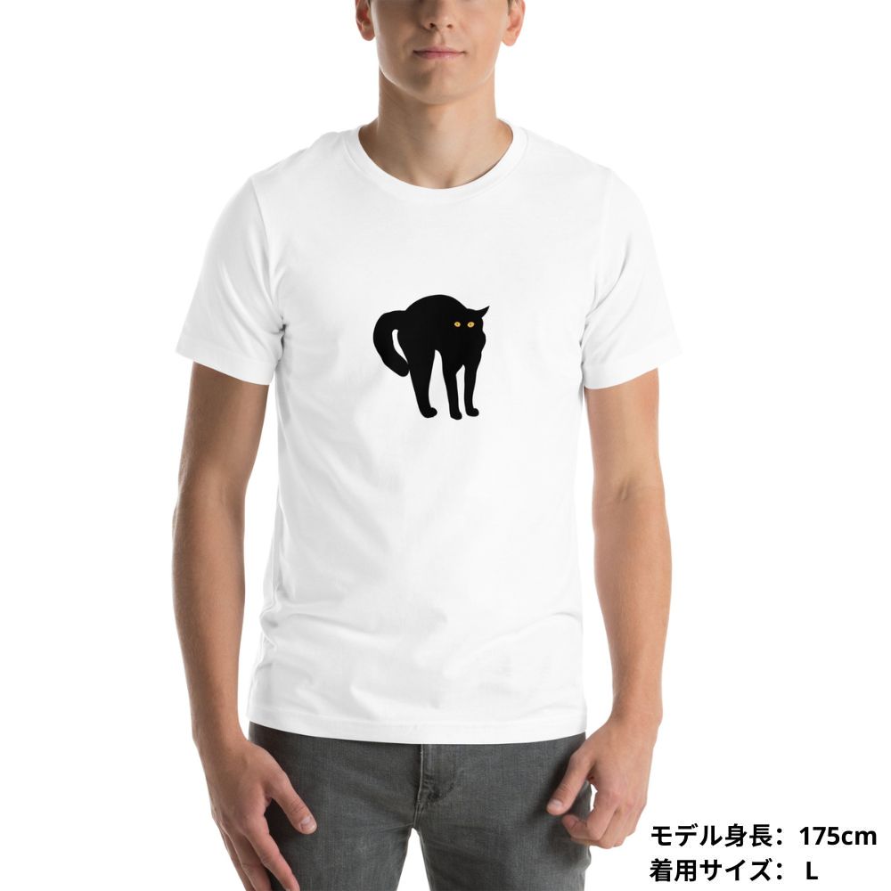 猫tシャツ ねこ 猫イラスト やんのか｜アダルト&キッズサイズ.