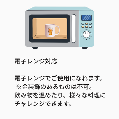 マグカップ ビールイラスト SAVE WATER DRINK BEER｜ビール好きにおすすめのおもしろ食器 プレゼントにも最適