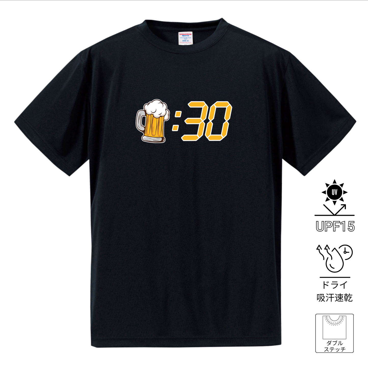 「ビール：30 」誕生日プレゼントにも最適！居酒屋・飲み会で話題の面白ドライシルキータッチTシャツ｜日本酒・ビール・焼酎・ウイスキー好きにおすすめ