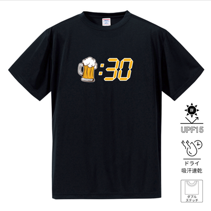 「ビール：30 」誕生日プレゼントにも最適！居酒屋・飲み会で話題の面白ドライシルキータッチTシャツ｜日本酒・ビール・焼酎・ウイスキー好きにおすすめ