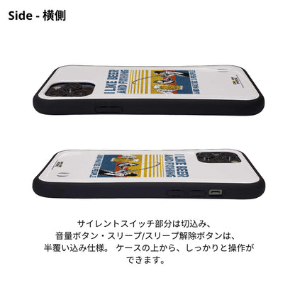 「I LIKE BEER AND FISHING」iPhoneケース おもしろデザイン｜酒好きに人気のDrunkmodeスマホケース｜ビール・焼酎・日本酒・ウイスキー好きにおすすめ｜プレゼントにも◎