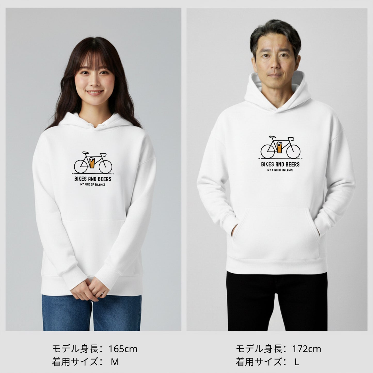 「 BIKES AND BEERS 」誕生日プレゼントにも最適！居酒屋・飲み会で話題の面白パーカー｜日本酒・ビール・焼酎・ウイスキー好きにおすすめ