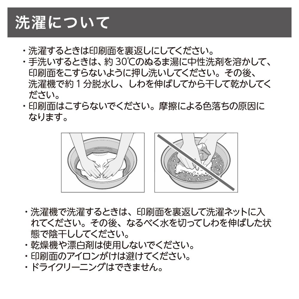 BEER オフロードグリル パーカー ｜バックプリント
