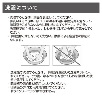 BEER オフロードグリル パーカー ｜バックプリント