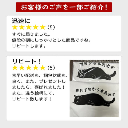 犬 tシャツ 犬イラスト ダックス フンド犬 来月下旬から本気出す ｜アダルト&キッズサイズ.