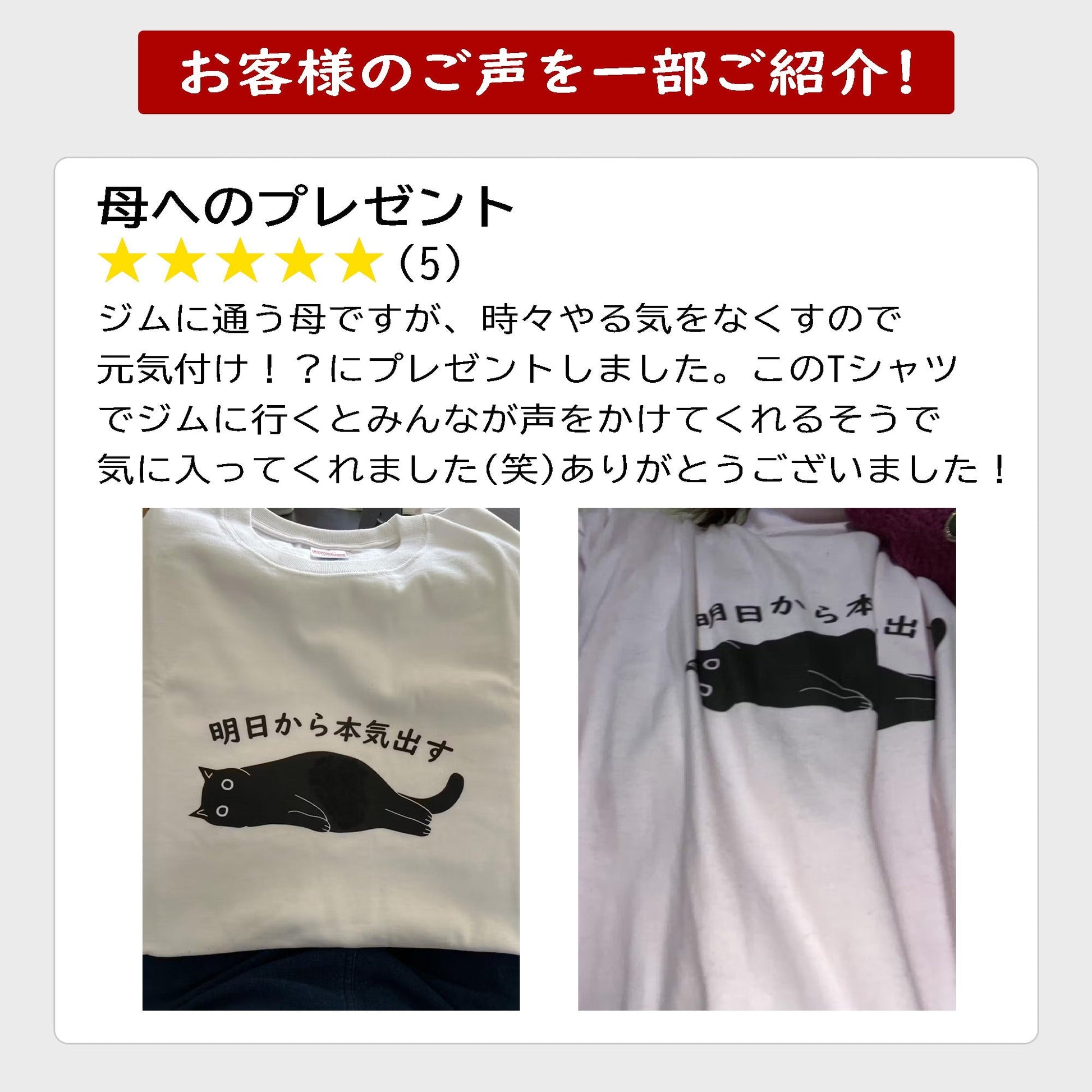 猫tシャツ ねこ 猫イラスト Cat & Book ｜アダルト&キッズサイズ.