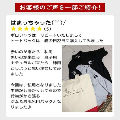 猫tシャツ ねこ 猫イラスト The Cat Face2 & Nekodesu | フロント&バックプリント｜アダルト&キッズサイズ.