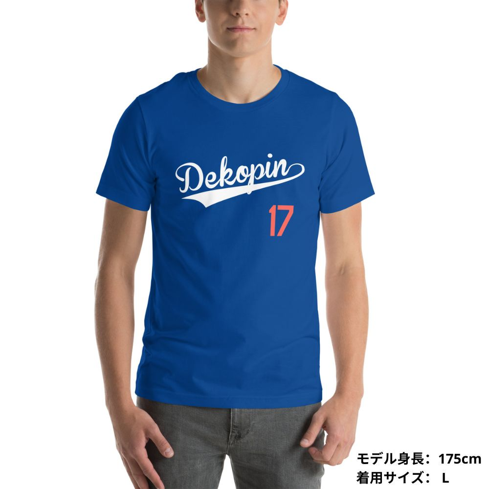 デコピン 犬tシャツ いぬ コーイケルホンディエイラスト  Dekopin.