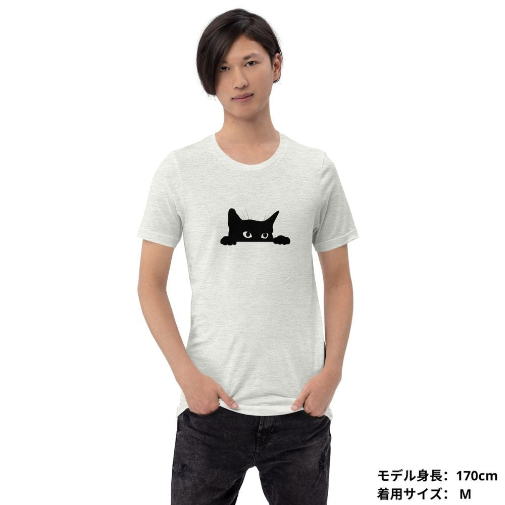 猫tシャツ ねこ 可愛い猫イラスト 黒猫｜アダルト&キッズサイズ.