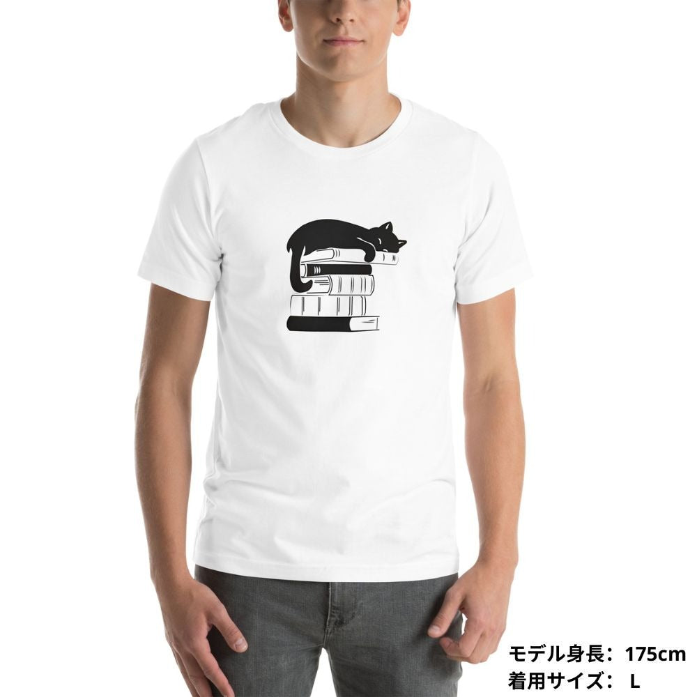 猫tシャツ ねこ 猫イラスト Cat & Book ｜アダルト&キッズサイズ.