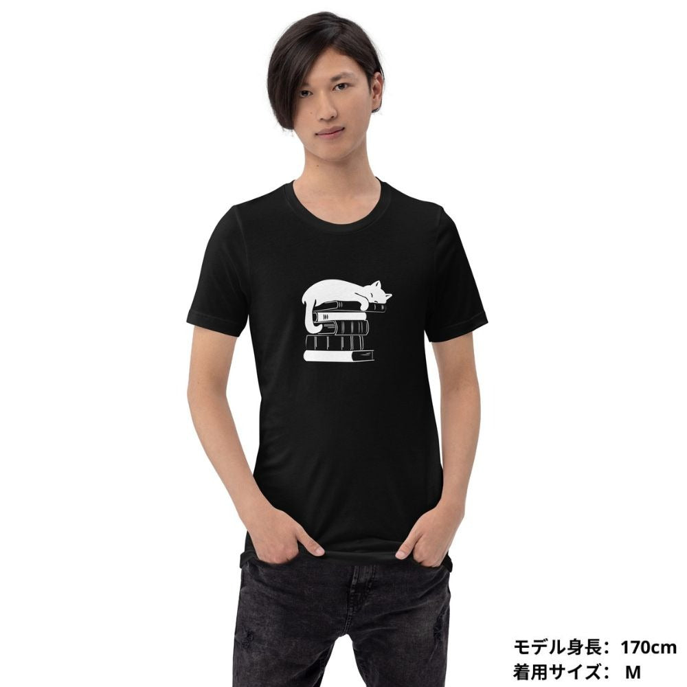 猫tシャツ ねこ 猫イラスト Cat & Book ｜アダルト&キッズサイズ.