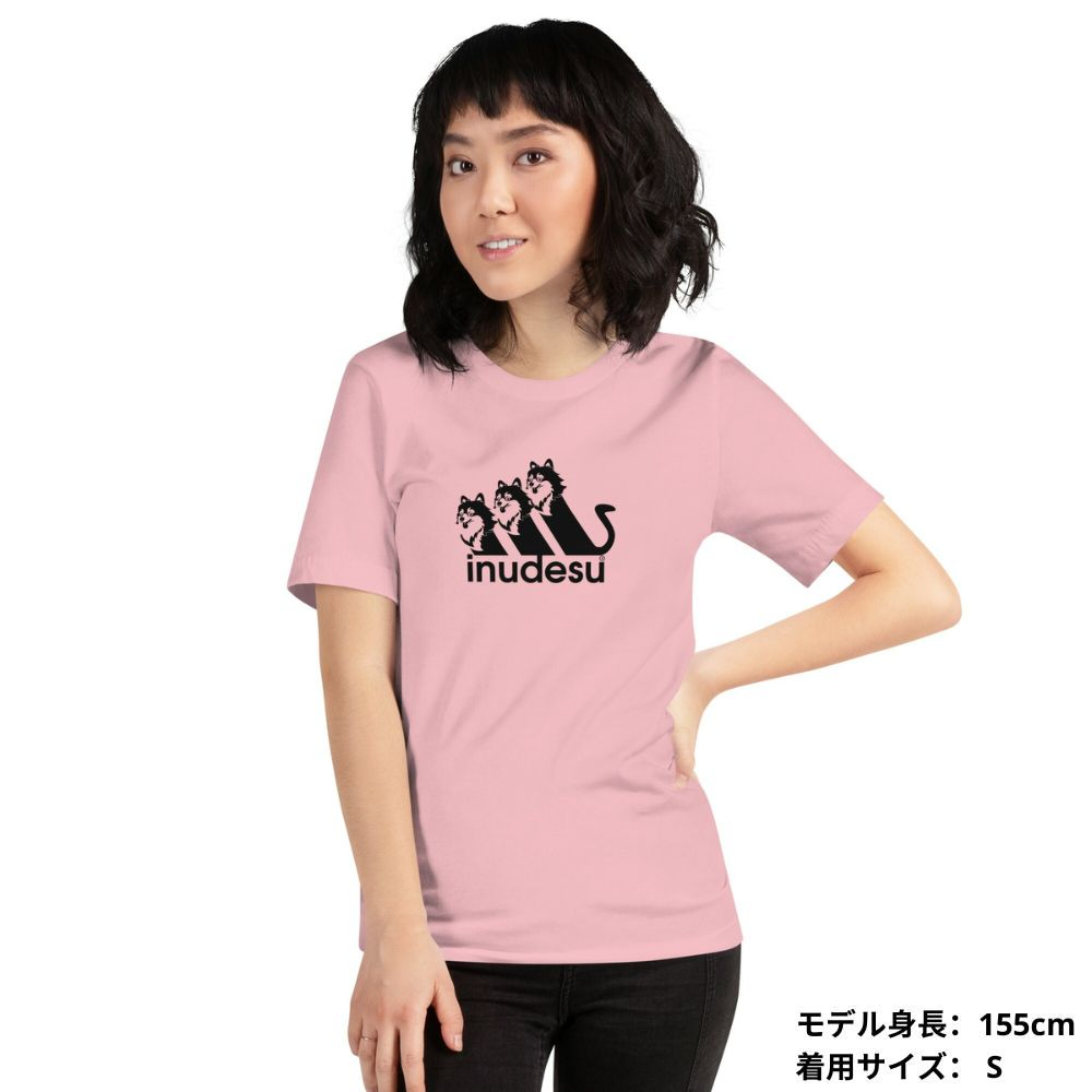 犬 tシャツ 犬イラスト ポメラニアン  INUDESU ｜アダルト&キッズサイズ.