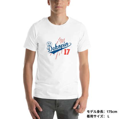 デコピン 犬tシャツ いぬ コーイケルホンディエ  Dekopin｜アダルト&キッズサイズ.
