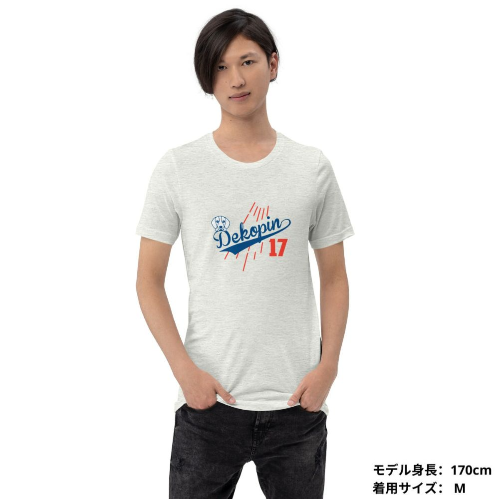 デコピン 犬tシャツ いぬ コーイケルホンディエ  Dekopin｜アダルト&キッズサイズ.