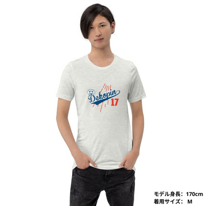 デコピン 犬tシャツ いぬ コーイケルホンディエ  Dekopin｜アダルト&キッズサイズ.