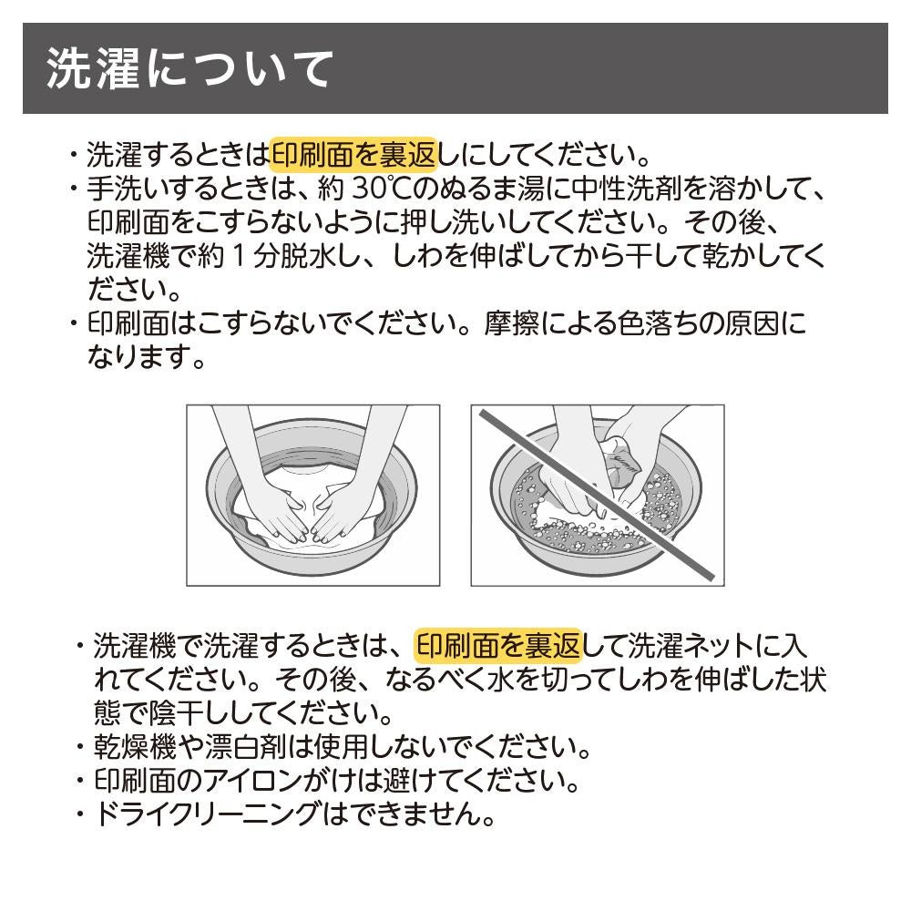 「Do i want a BEER?」誕生日プレゼントにも最適！居酒屋・飲み会で話題の面白tシャツ｜日本酒・ビール・焼酎・ウイスキー好きにおすすめ