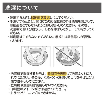 「Do i want a BEER?」誕生日プレゼントにも最適！居酒屋・飲み会で話題の面白tシャツ｜日本酒・ビール・焼酎・ウイスキー好きにおすすめ