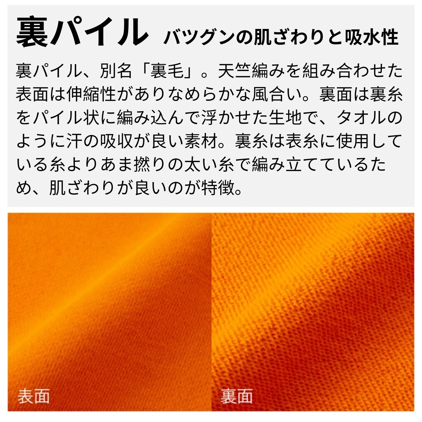 BEER オフロードグリル パーカー ｜バックプリント