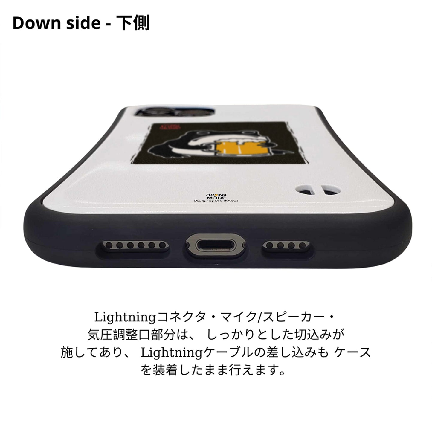 「ビールを飲むカエル 和柄」iPhoneケース おもしろデザイン｜酒好きに人気のDrunkmodeスマホケース｜ビール・焼酎・日本酒・ウイスキー好きにおすすめ｜プレゼントにも◎