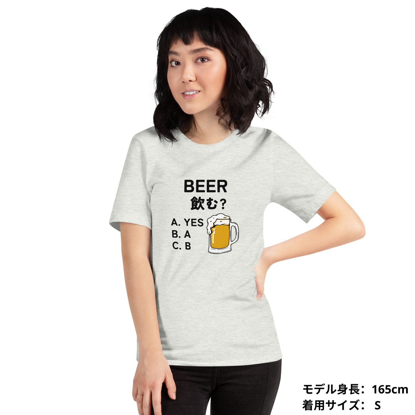 「BEER飲む？」誕生日プレゼントにも最適！居酒屋・飲み会で話題の面白tシャツ｜日本酒・ビール・焼酎・ウイスキー好きにおすすめ