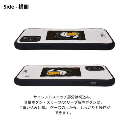「ビールを飲むカエル 和柄」iPhoneケース おもしろデザイン｜酒好きに人気のDrunkmodeスマホケース｜ビール・焼酎・日本酒・ウイスキー好きにおすすめ｜プレゼントにも◎