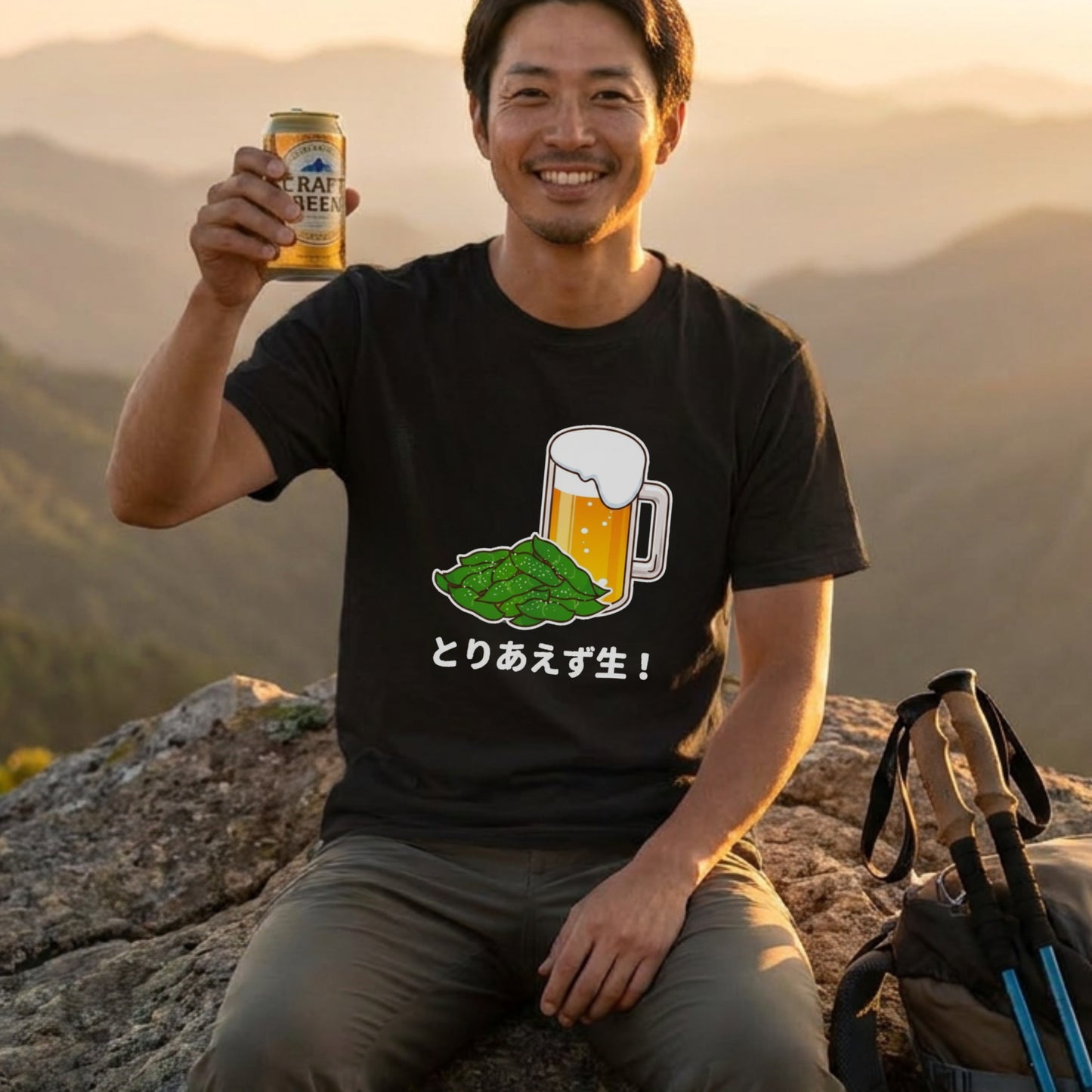 TORIAEZU NAMA | 居酒屋の定番「とりあえず生！」面白Tシャツ【飲み会・イベントに最適】