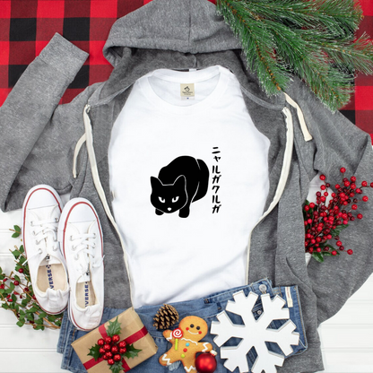 猫tシャツ ねこ 猫イラスト ニャルガクルガ｜アダルト&キッズサイズ.