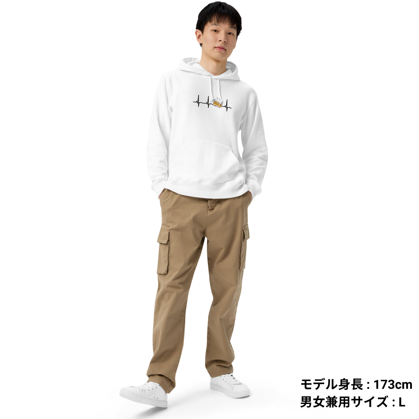 「ビールのハートビート 心電図」誕生日プレゼントにも最適！居酒屋・飲み会で話題の面白パーカー｜日本酒・ビール・焼酎・ウイスキー好きにおすすめ