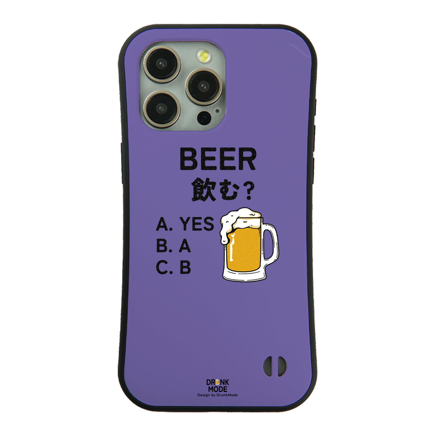 「BEER飲む？」iPhoneケース おもしろデザイン｜酒好きに人気のDrunkmodeスマホケース｜ビール・焼酎・日本酒・ウイスキー好きにおすすめ｜プレゼントにも◎