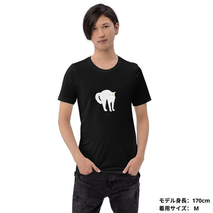 猫tシャツ ねこ 猫イラスト やんのか｜アダルト&キッズサイズ.
