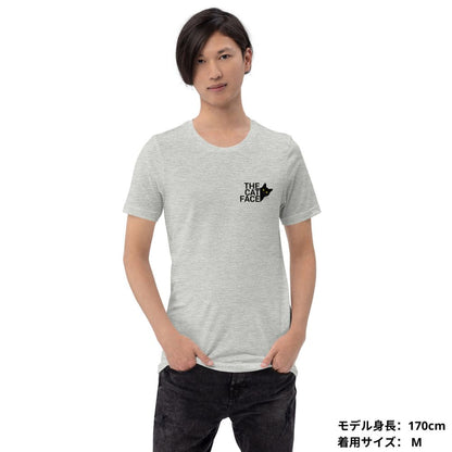 猫tシャツ ねこ 猫イラスト The Cat Face2 & やる気スイッチは故障中 | フロント&バックプリント｜アダルト&キッズサイズ.