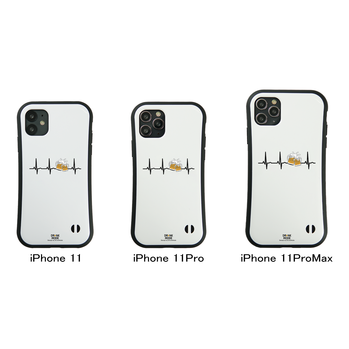 「ビールのハートビート」iPhoneケース おもしろデザイン｜酒好きに人気のDrunkmodeスマホケース｜ビール・焼酎・日本酒・ウイスキー好きにおすすめ｜プレゼントにも◎