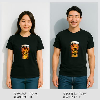 「 SAVE WATER DRINK BEER 」誕生日プレゼントにも最適！居酒屋・飲み会で話題の面白tシャツ｜日本酒・ビール・焼酎・ウイスキー好きにおすすめ