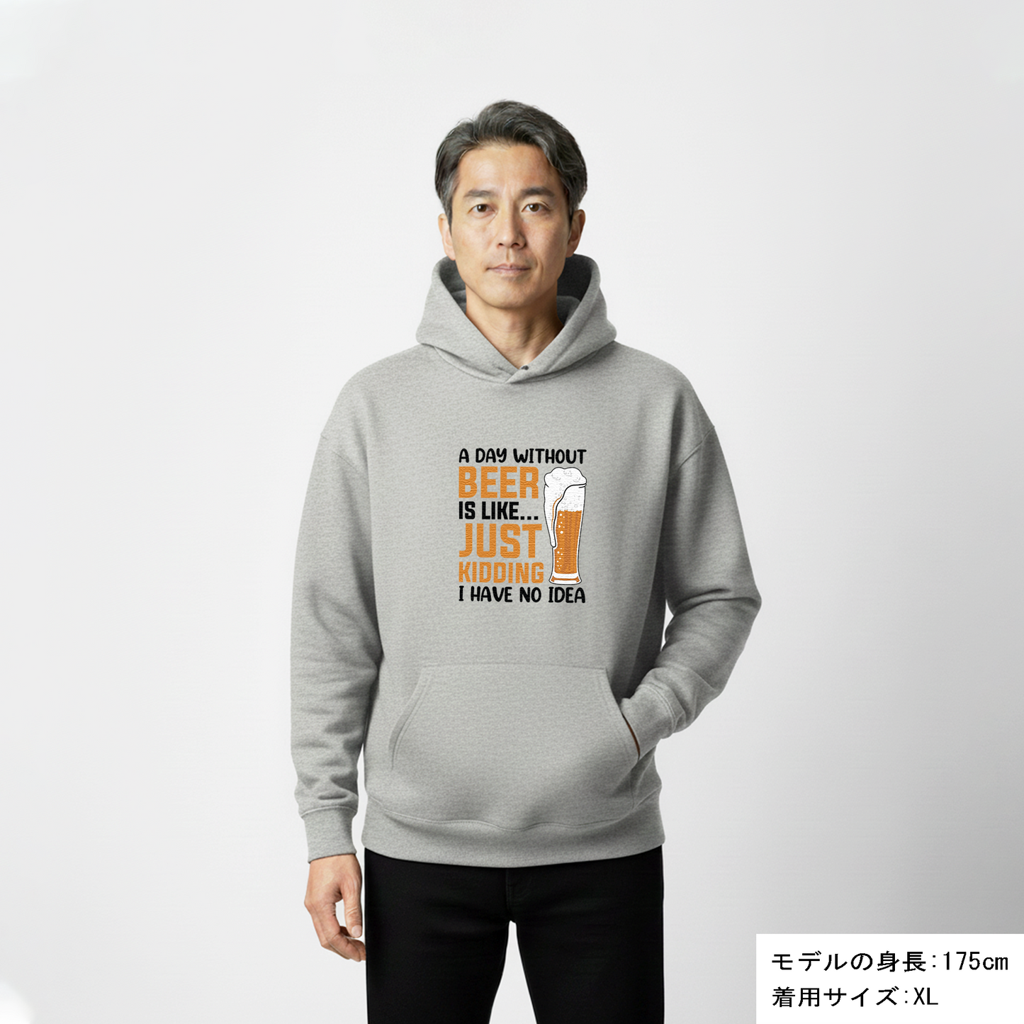 「A DAY WITHOUT BEER IS LIKE ... 」誕生日プレゼントにも最適！居酒屋・飲み会で話題の面白パーカー｜日本酒・ビール・焼酎・ウイスキー好きにおすすめ