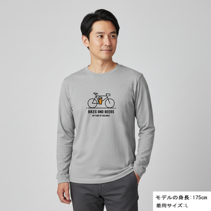 「 BIKES AND BEERS 」誕生日プレゼントにも最適！居酒屋・飲み会で話題の面白長袖tシャツ｜日本酒・ビール・焼酎・ウイスキー好きにおすすめ