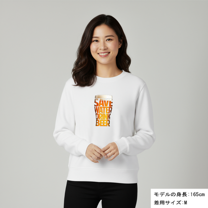 「  SAVE WATER DRINK BEER」誕生日プレゼントにも最適！居酒屋・飲み会で話題の面白トレーナー｜日本酒・ビール・焼酎・ウイスキー好きにおすすめ