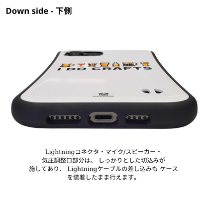 「I DO CRAFTS」iPhoneケース おもしろデザイン｜酒好きに人気のDrunkmodeスマホケース｜ビール・焼酎・日本酒・ウイスキー好きにおすすめ｜プレゼントにも◎