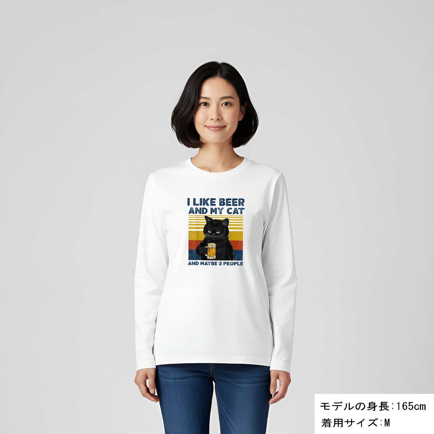 「I LIKE BEER AND MY CAT 」誕生日プレゼントにも最適！居酒屋・飲み会で話題の面白長袖tシャツ｜日本酒・ビール・焼酎・ウイスキー好きにおすすめ