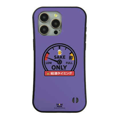 「給酒タイミング」誕生日プレゼントにも最適」iPhoneケース おもしろデザイン｜酒好きに人気のDrunkmodeスマホケース｜ビール・焼酎・日本酒・ウイスキー好きにおすすめ｜プレゼントにも◎