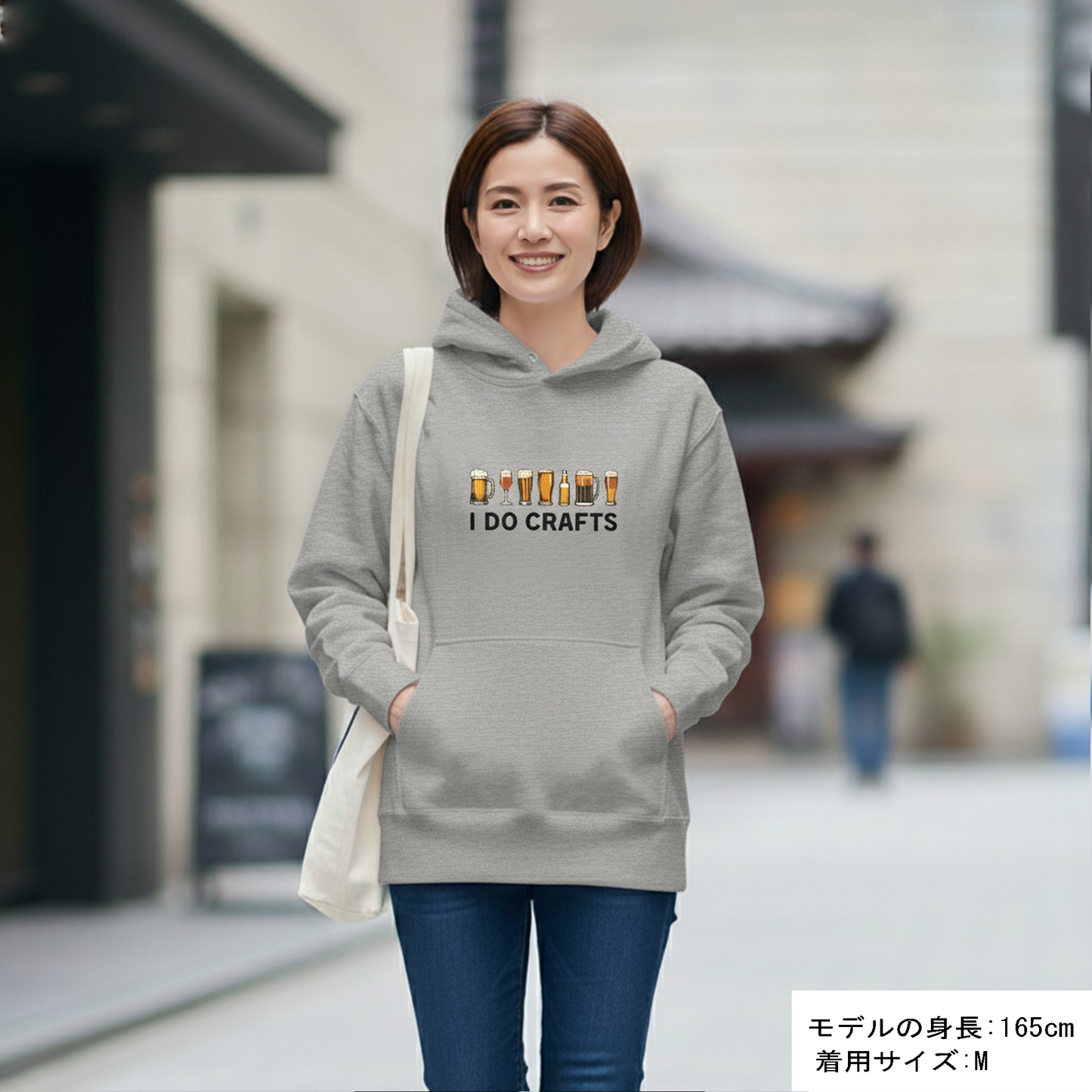 「 I DO CRAFTS 」誕生日プレゼントにも最適！居酒屋・飲み会で話題の面白パーカー｜日本酒・ビール・焼酎・ウイスキー好きにおすすめ