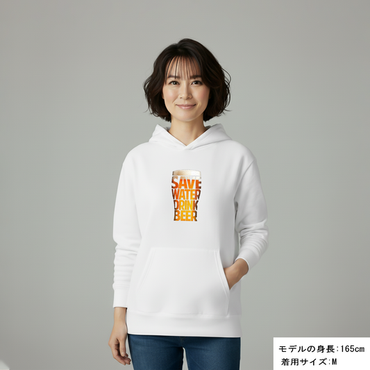 「SAVE WATER DRINK BEER 」誕生日プレゼントにも最適！居酒屋・飲み会で話題の面白パーカー｜日本酒・ビール・焼酎・ウイスキー好きにおすすめ