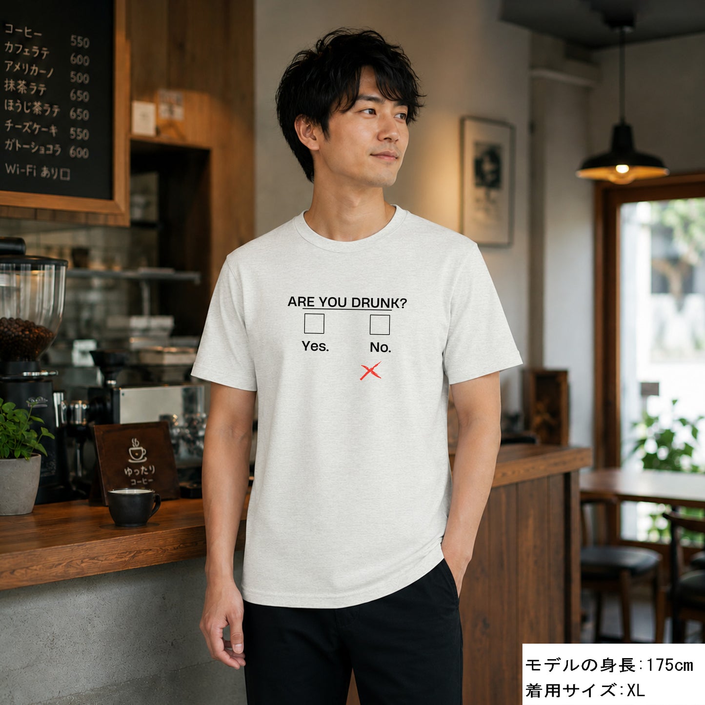 「 Are you drunk?」誕生日プレゼントにも最適！居酒屋・飲み会で話題の面白tシャツ｜日本酒・ビール・焼酎・ウイスキー好きにおすすめ (Copy)