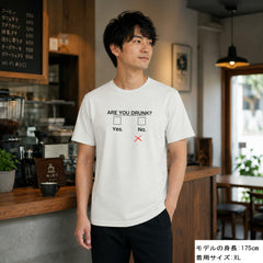 「 酔っていますか?」実際酔っている人の回答｜おもしろデザイン