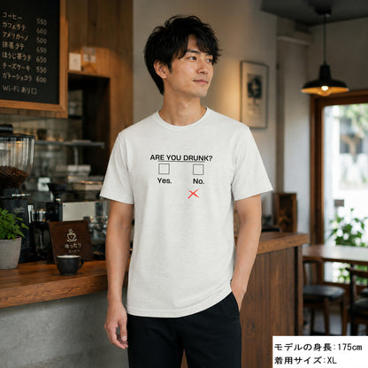 「 Are you drunk?」誕生日プレゼントにも最適！居酒屋・飲み会で話題の面白tシャツ｜日本酒・ビール・焼酎・ウイスキー好きにおすすめ (Copy)